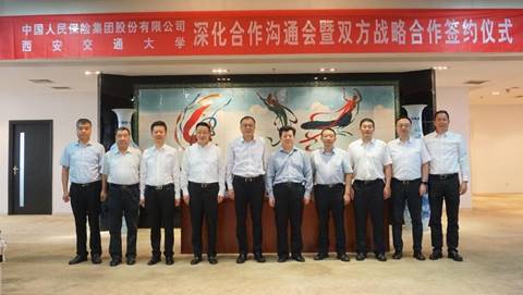 //news.xingailive8.com/__local/6/FF/C6/7751F359DFF0CB60B72EC9263C4_F93F48ED_190AB.jpg