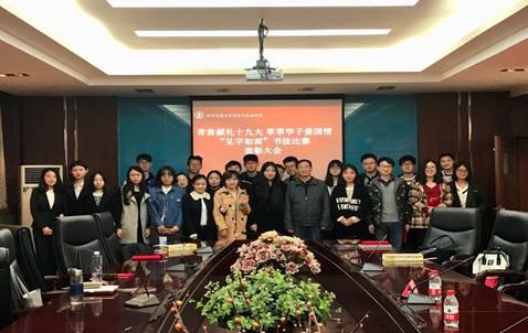 //cms.xingailive8.com:8080/_mediafile/jjxy/2017/11/10/23bra37hcp.jpg