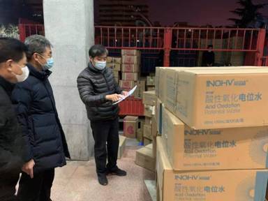 //xingailive8.com/_mediafile/jjxy/2021/12/30/2j9qmhob2c.jpg